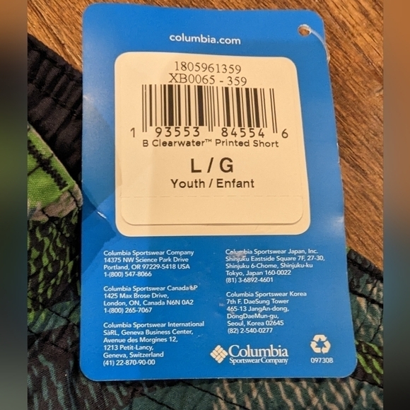 COLUMBIA Clearwater swim short, size youth L  NWT - Picture 3 of 9